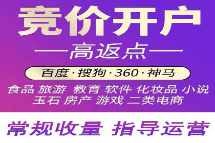 某品牌如何利用信息流广告实现品牌传播——案例详解