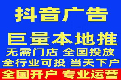 案例分析：信息流广告投放助力业绩飙升